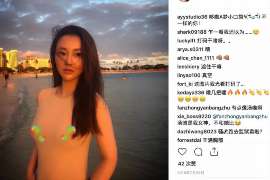 东湖调查公司：非婚生子女与婚生子女的法律地位是同等吗